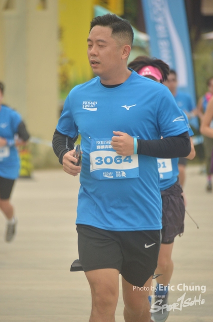 Pocari_2645
