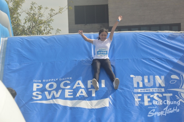 Pocari_3068