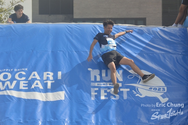 Pocari_3069