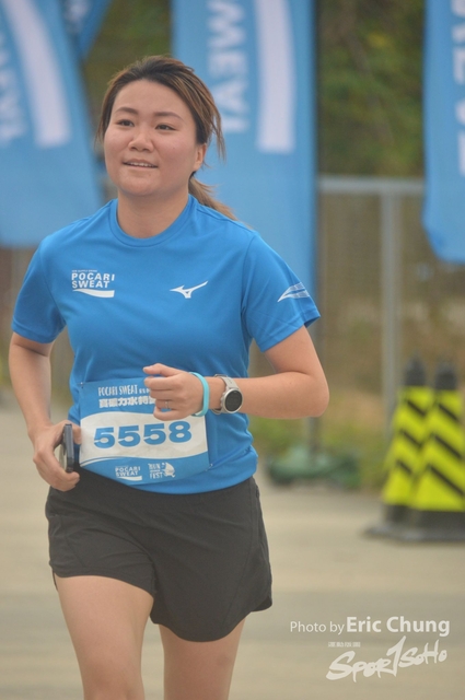 Pocari_2647