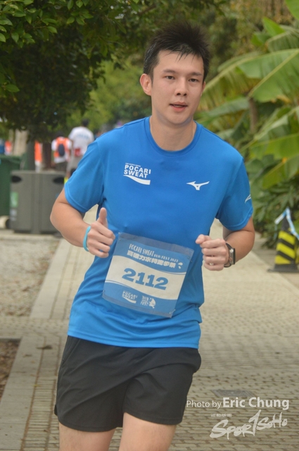 Pocari_2122