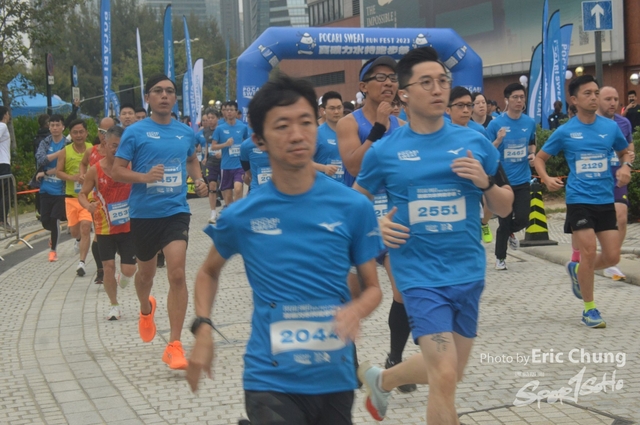 Pocari_0056