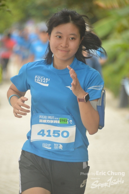 Pocari_2132