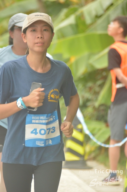 Pocari_2134