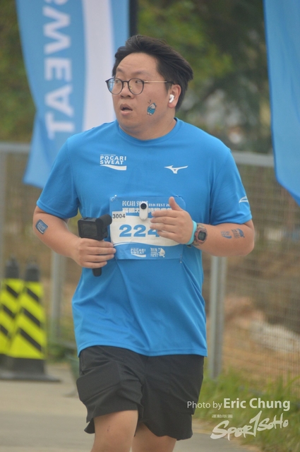 Pocari_2661