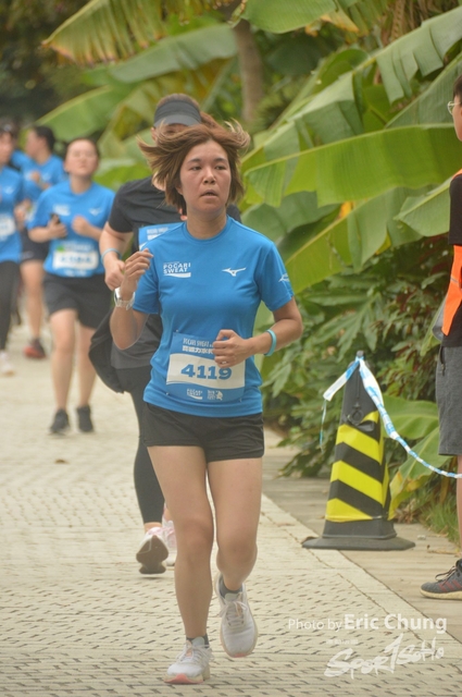 Pocari_2137