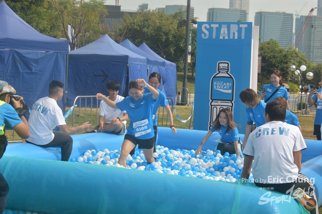 Pocari_3088