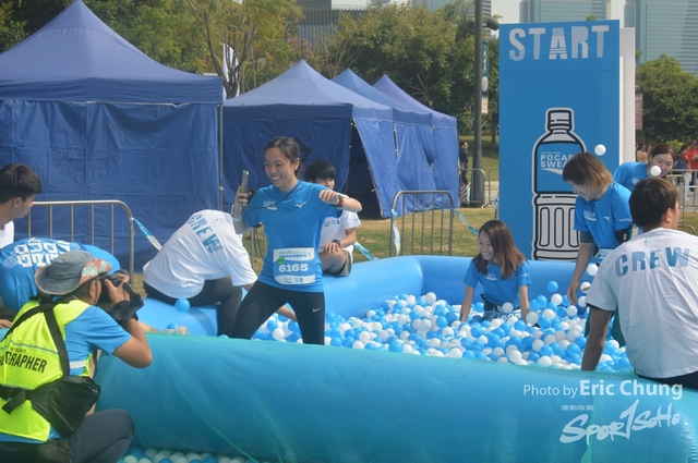Pocari_3090