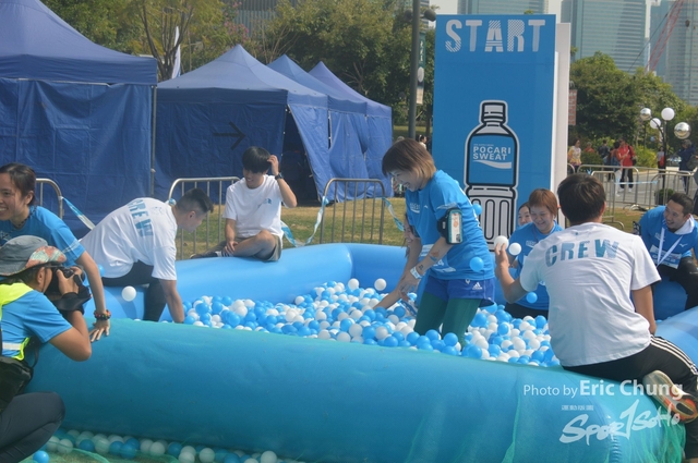 Pocari_3091