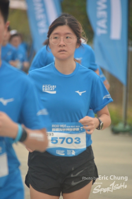 Pocari_2668