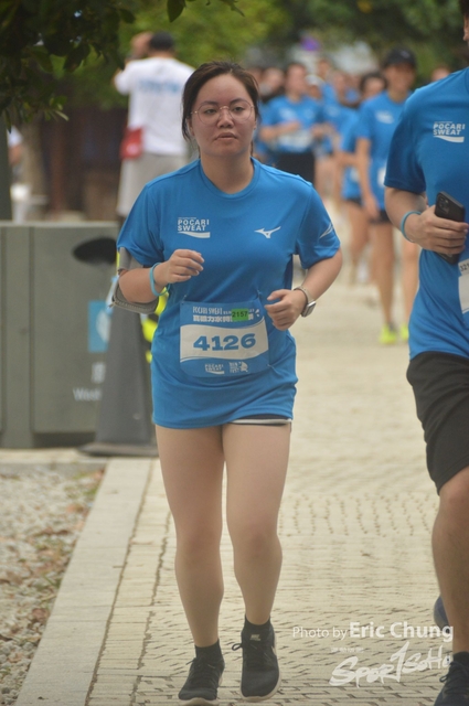 Pocari_2144