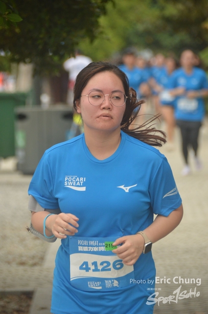 Pocari_2145