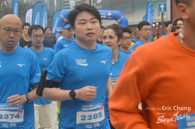 Pocari_0070