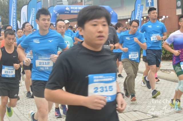 Pocari_0072