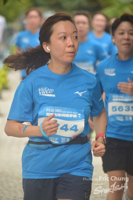 Pocari_2151