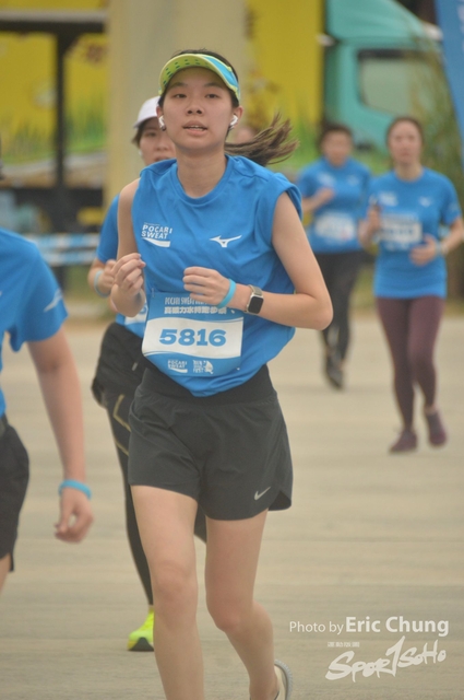 Pocari_2676
