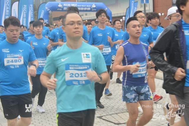 Pocari_0076