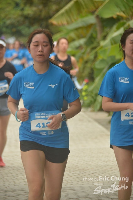 Pocari_2152