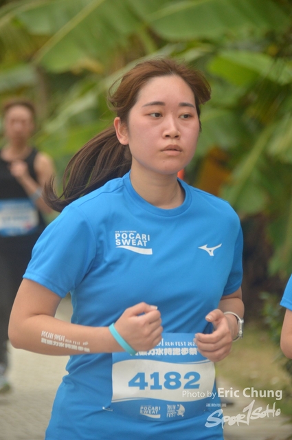 Pocari_2153