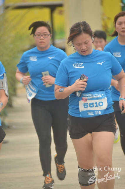 Pocari_2680