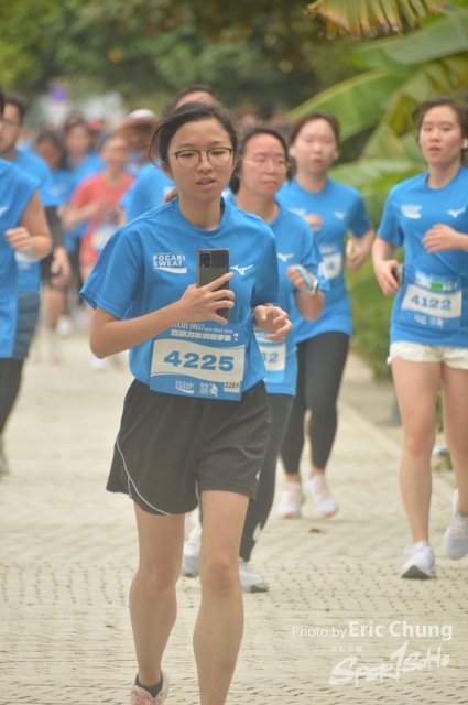 Pocari_2158