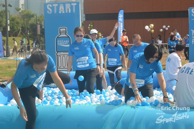 Pocari_3107
