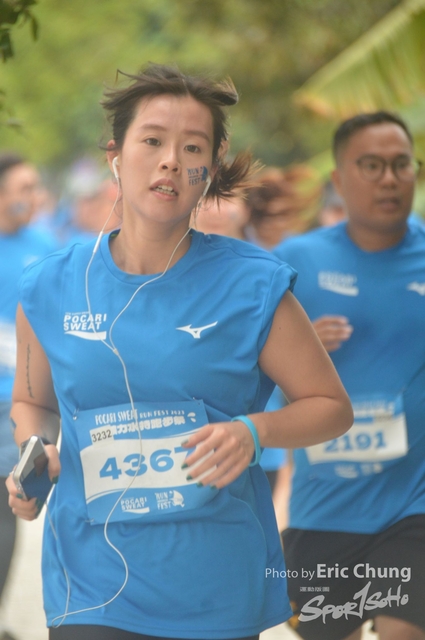 Pocari_2160