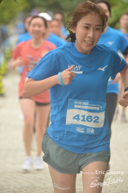Pocari_2161