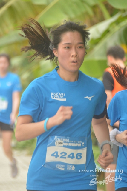 Pocari_2163