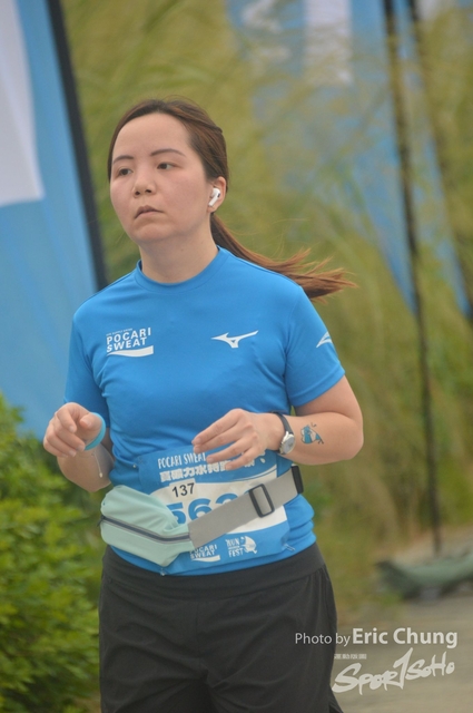 Pocari_2690