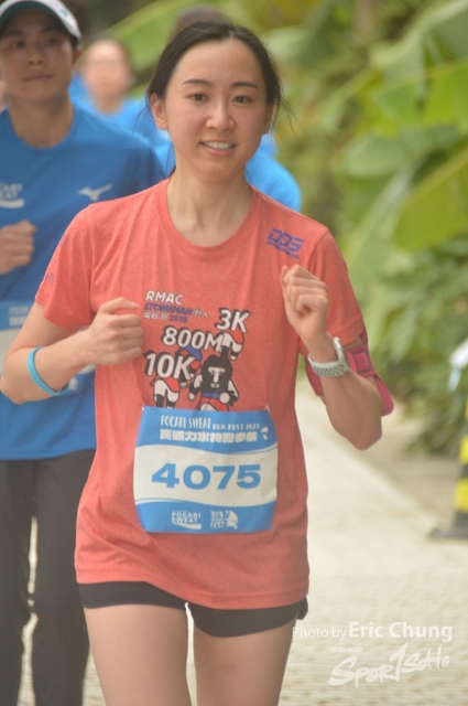 Pocari_2164