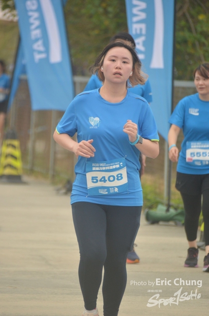Pocari_2691