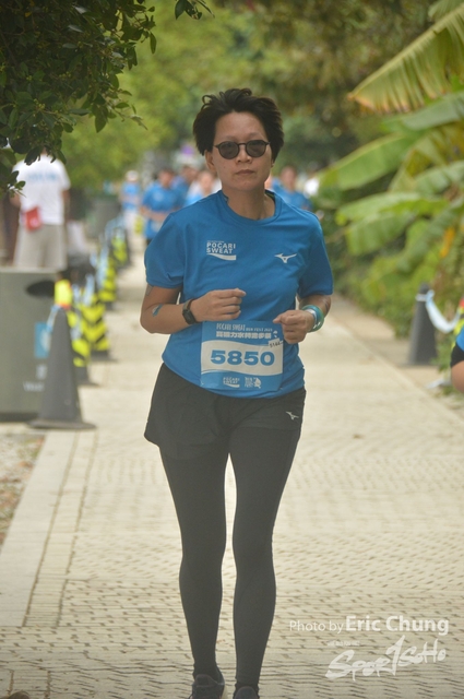 Pocari_2168
