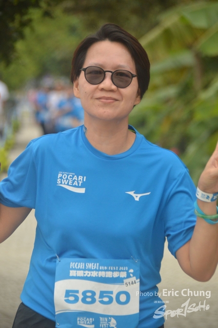 Pocari_2169