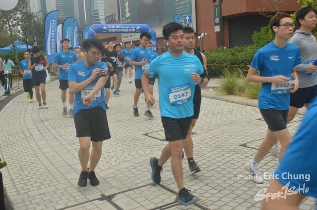 Pocari_0094