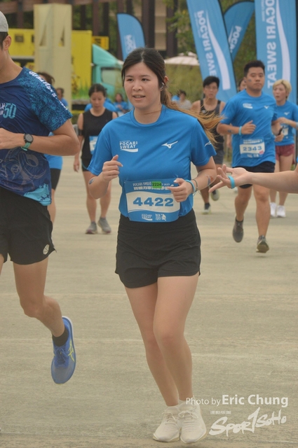 Pocari_2699