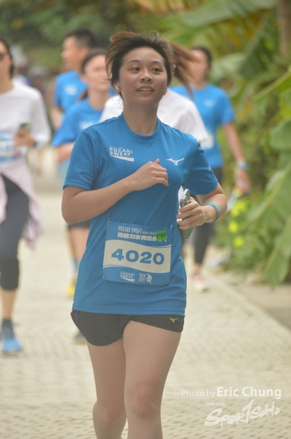 Pocari_2173