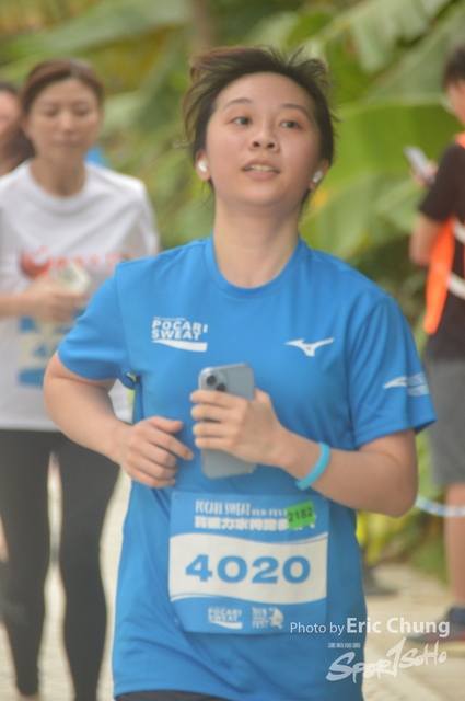 Pocari_2175