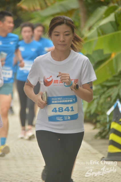 Pocari_2176