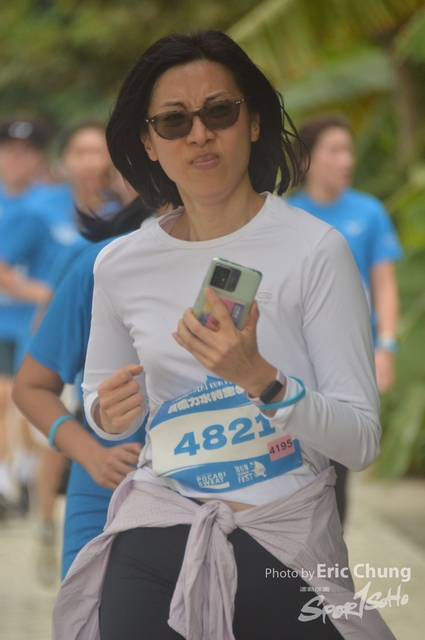 Pocari_2179