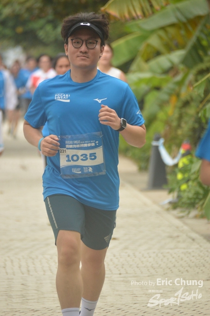 Pocari_2181