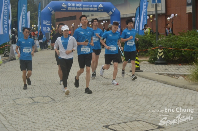 Pocari_0105