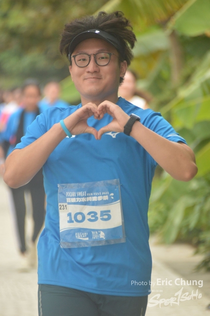 Pocari_2182