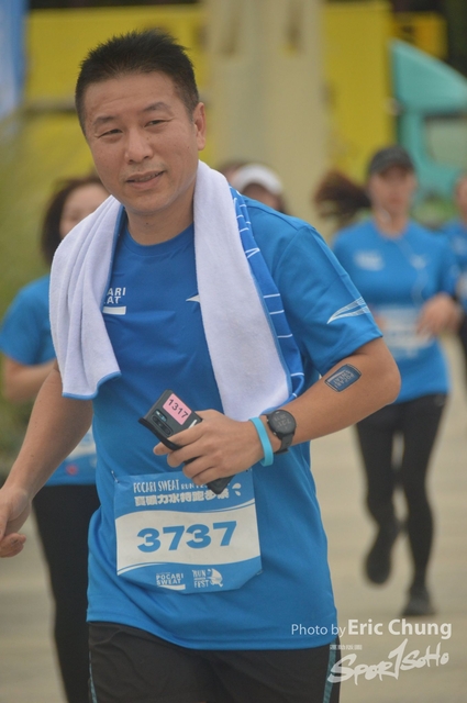 Pocari_2712