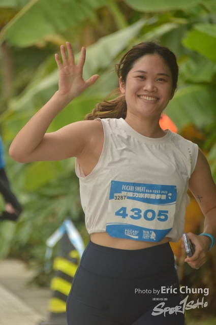 Pocari_2186