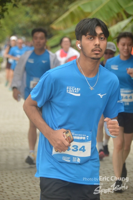 Pocari_2188