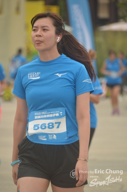 Pocari_2716