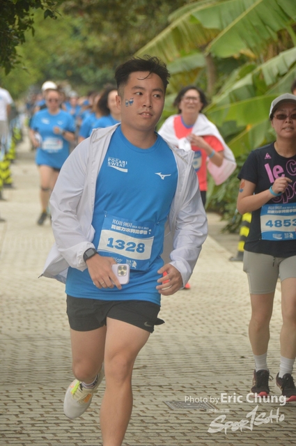 Pocari_2189