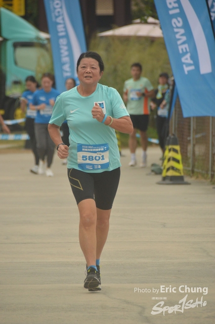 Pocari_2718