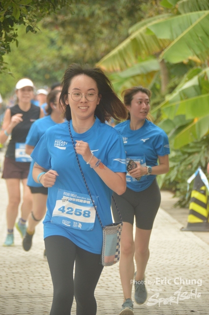 Pocari_2192